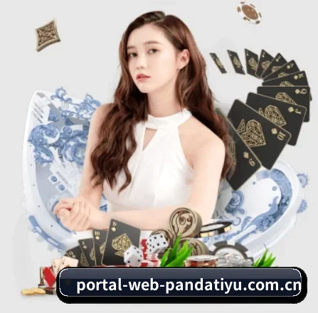 portal-web-pandatiyu.com.cn APP